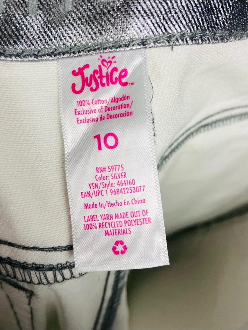 NWT Justice Metallic Silver wide-Leg denim stretch Pants size 10